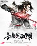 when to split a blackjack hand Kemudian, dia tinggal di Pedang Hunyuan dan menjadi Roh Pedang